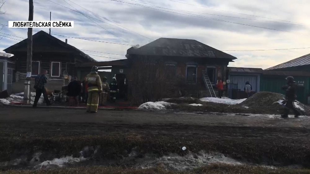 Пожар в южной части Миасса