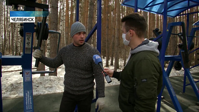 Почему не дома?