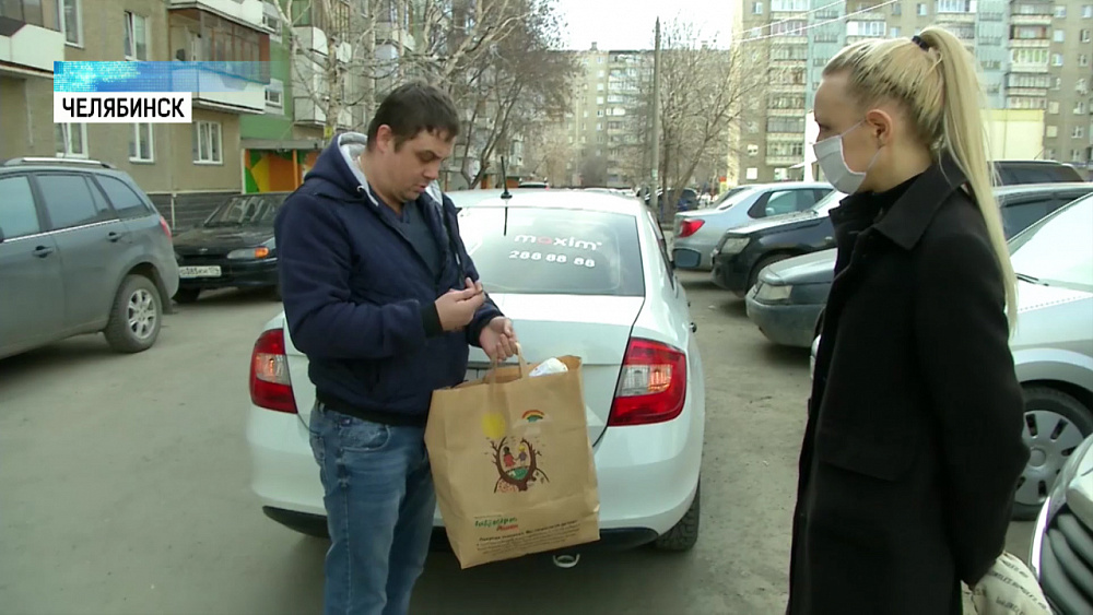 Челябинцы покупают продукты через такси