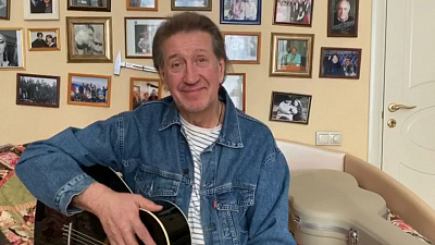 Сиди дома, любимая! — Олег Митяев спел старую песню по-новому