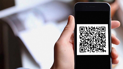 В Челябинске не будут вводить QR-коды для отслеживания самоизоляции горожан