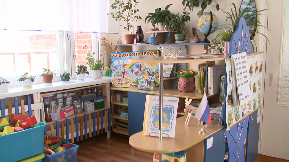 В детских садах Миасса работают дежурные группы