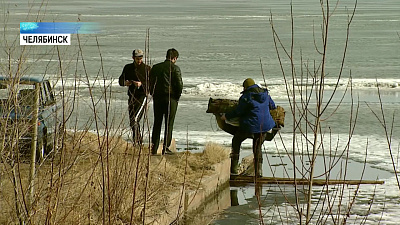 Почему не дома?
