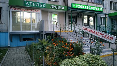 Парикмахерскую, работавшую во время карантина, закрыли челябинские приставы