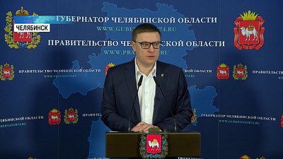 В Челябинской области один новый случай заражения коронавирусом