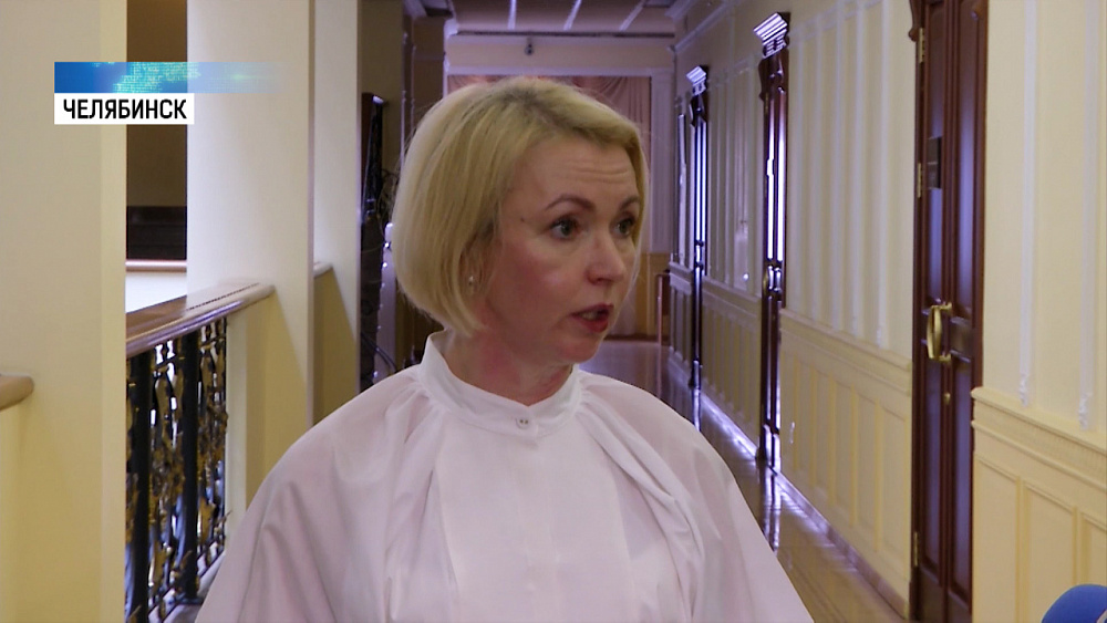 Южноуральцам доставят пенсию на дом