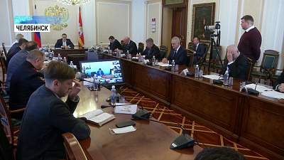 Губернатор провел совещание с главами по видеосвязи