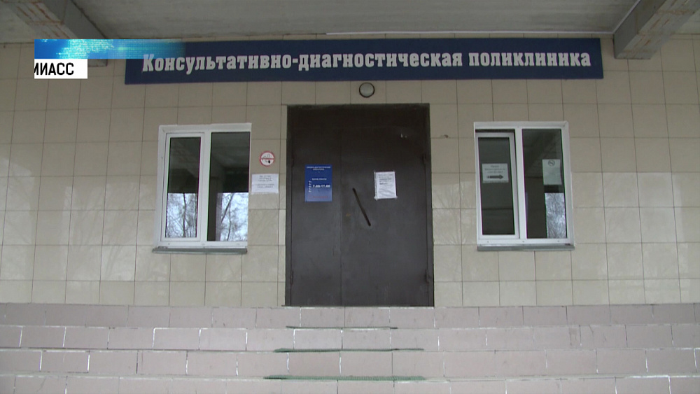 В Миассе открыли лабораторию по выявлению коронавируса