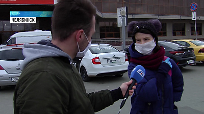 Почему опять не дома?