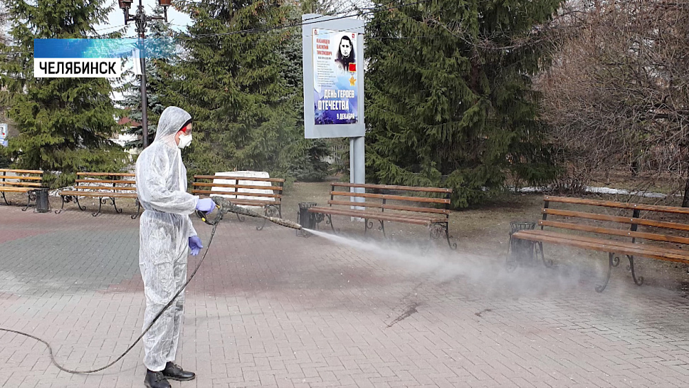 В Челябинске продолжают обработку улиц