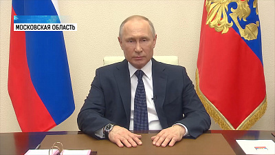 Нерабочая неделя продлена до 30 апреля