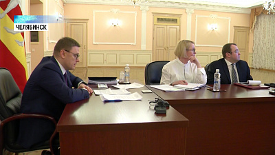 Губернатор провел совещание с главами по видеосвязи