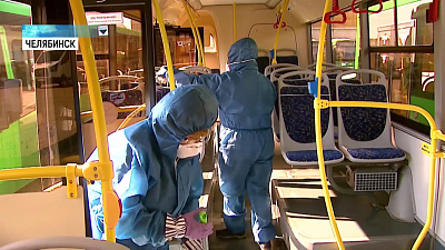 Транспорт обрабатывают хлорсодержащим раствором