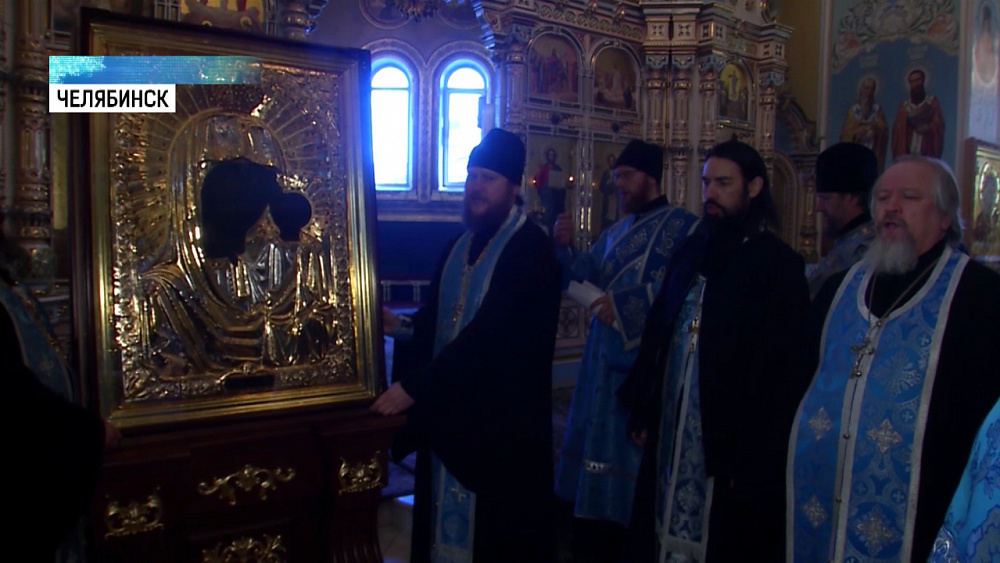 Священники Челябинска объехали город с иконой