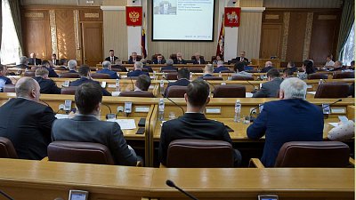 Депутаты Законодательного собрания приняли пакет антикризисных мер, предложенный губернатором