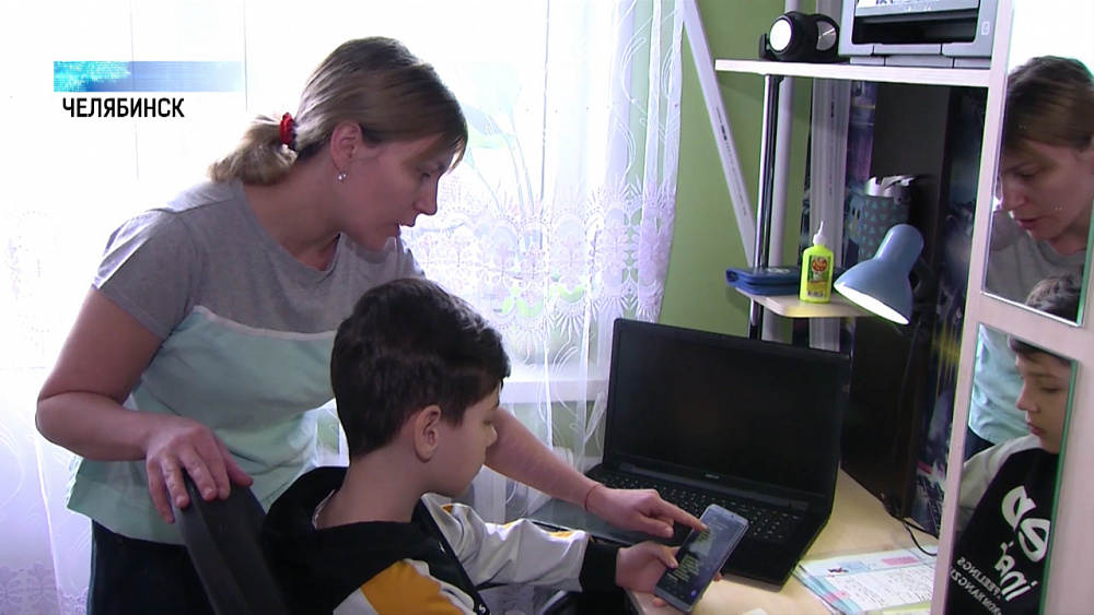 В первый день дистанционного обучения «рухнул» сайт