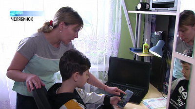 В первый день дистанционного обучения «рухнул» сайт