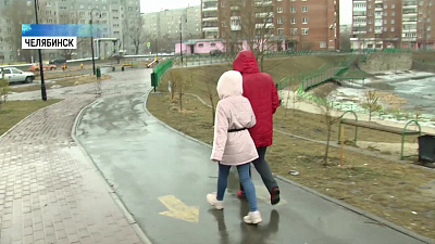 Почему не дома?