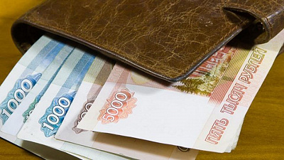 Банки начинают выдавать компаниям беспроцентные кредиты для выплаты зарплаты