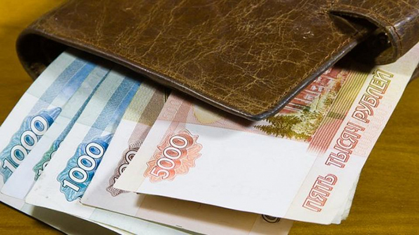Банки начинают выдавать компаниям беспроцентные кредиты для выплаты зарплаты Банки начинают выдавать компаниям беспроцентные кредиты для выплаты зарплаты