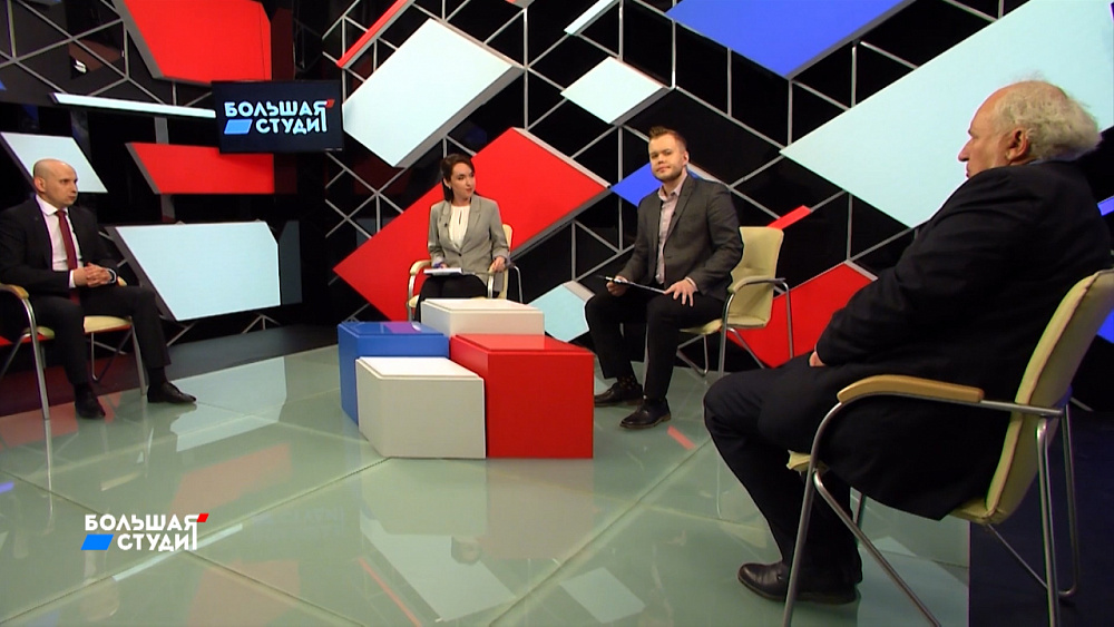 Большая студия 01.04.2020