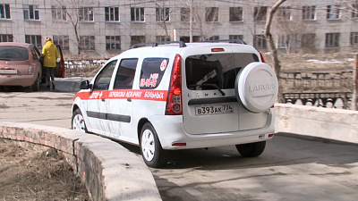 Такси помогает малоподвижным гражданам