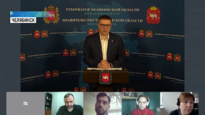 Общее число заболевших в регионе 32 человека