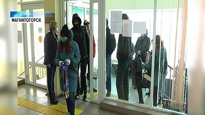 Новые правила работы центров занятости