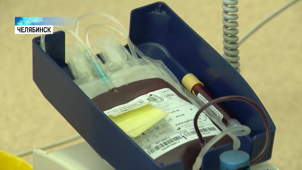 Врачи призывают южноуральцев стать донорами