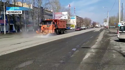 В Челябинской области дезинфицируют улицы