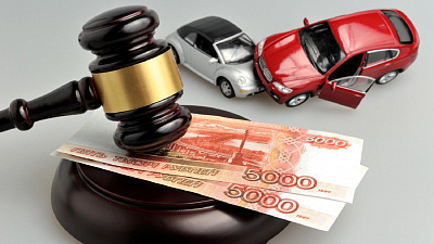 Автоюрист — квалифицированная помощь владельцу машины