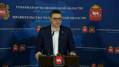 Алексей Текслер о работе образовательных учреждений