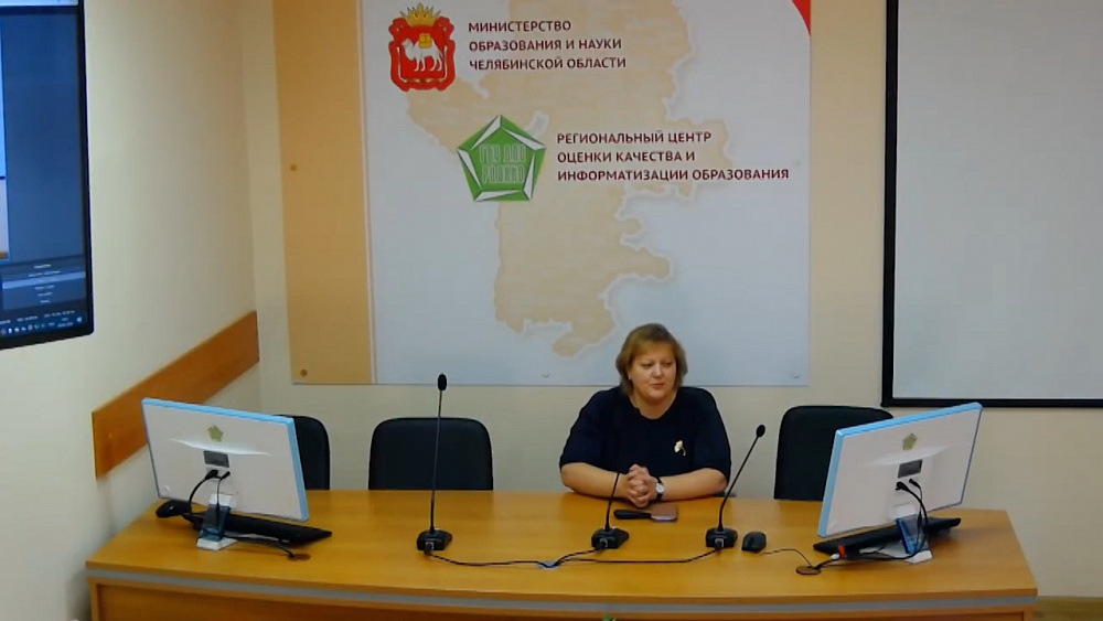 В первый день дистанционного обучения «рухнул» сайт