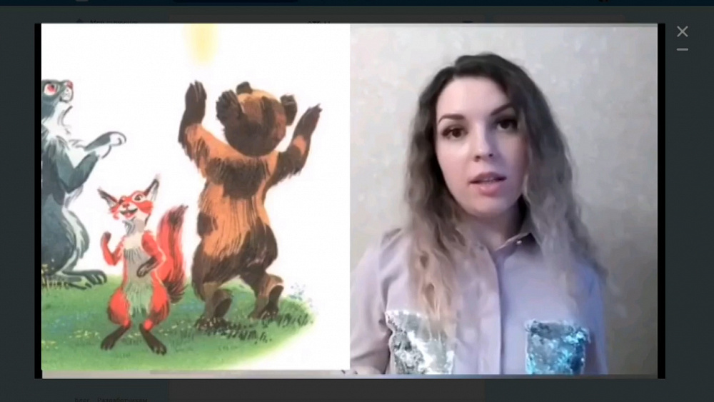 Карантин нас не разлучит