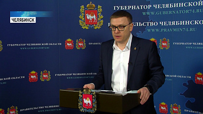 Число заболевших коронавирусом в регионе не увеличилось