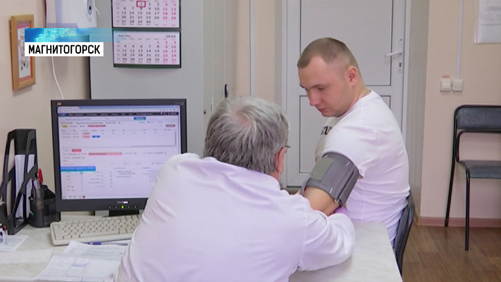 Южному Уралу нужны доноры