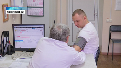 Южному Уралу нужны доноры