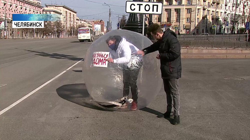 Почему водители не дома?