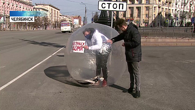 Почему водители не дома?