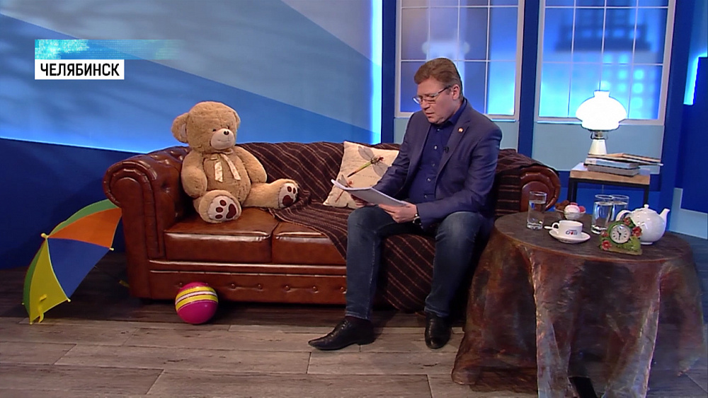 Министр культуры прочитал сказку детям