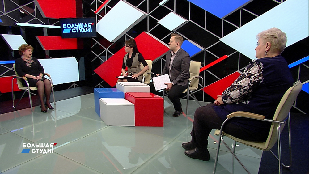 Большая студия 08.04.2020