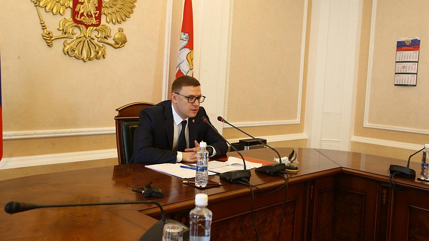 Алексей Текслер предложил Владимиру Путину стандартизировать поддержку бизнеса Алексей Текслер предложил Владимиру Путину стандартизировать поддержку бизнеса