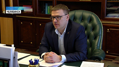 Губернатор Алексей Текслер самоизолировался в своём кабинете