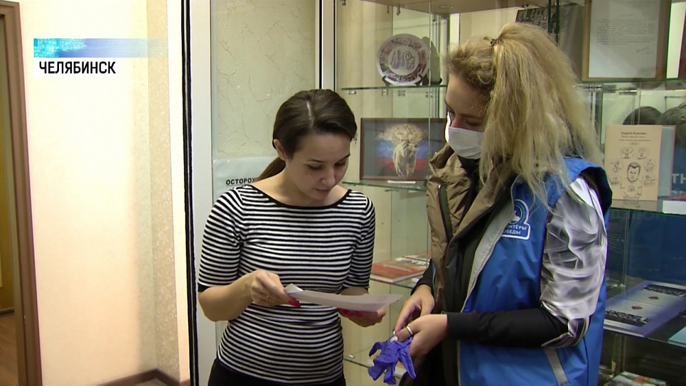 Волонётры бесплатно доставят пенсионерам товары