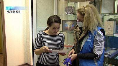 Волонётры бесплатно доставят пенсионерам товары