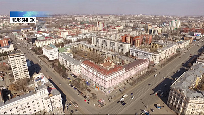 Южный Урал получит федеральную поддержку