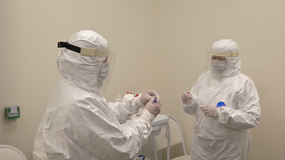 Время новостей. Итоги от 11.04.2020