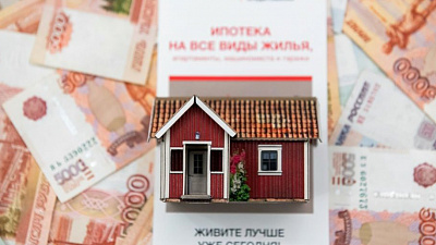 Получить ипотечные каникулы из-за коронавируса сможет большинство южноуральцев