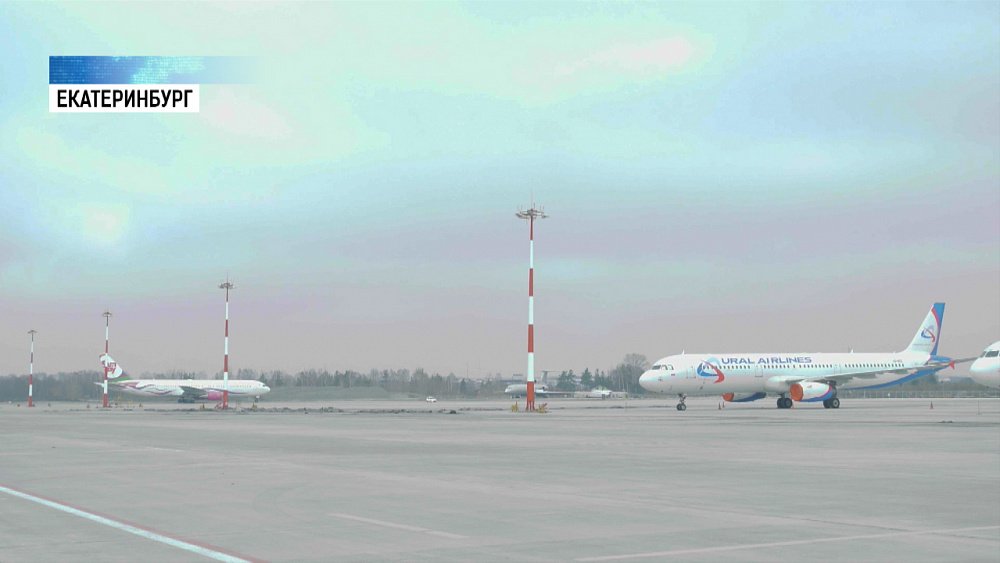 Прилетел первый самолёт с гуманитарной помощью