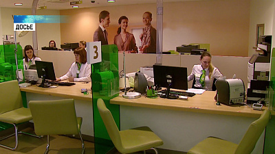 Больше жителей оформят «ипотечные каникулы»